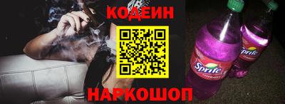 таблы Краснодар