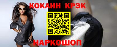 а пвп мука Краснокаменск