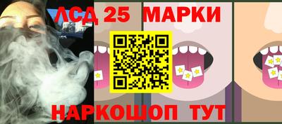 а пвп мука Краснокаменск