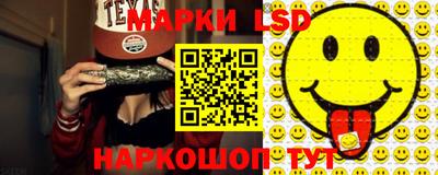 кокаин Краснознаменск