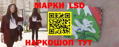 кокаин Краснознаменск