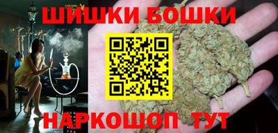 кокаин Краснознаменск