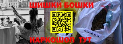 а пвп мука Краснокаменск