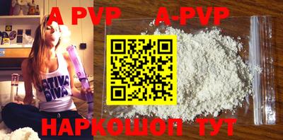 таблы Краснодар