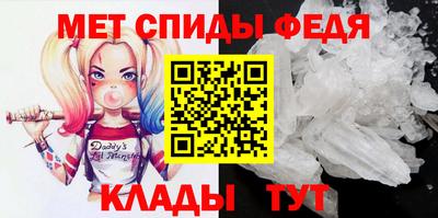 таблы Краснодар
